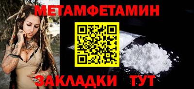 дмт Гатчина