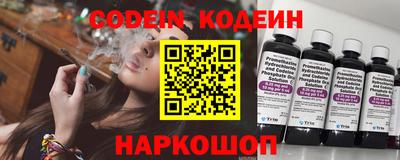 бошки Гагарин