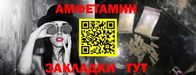 бошки Гагарин