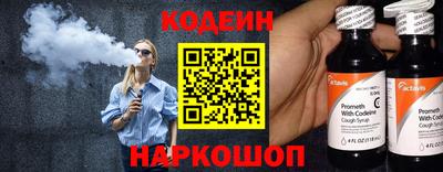 бошки Гагарин