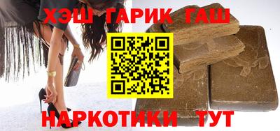 амфетамин Гай