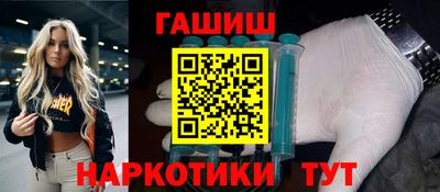 ALPHA-PVP Гагарин