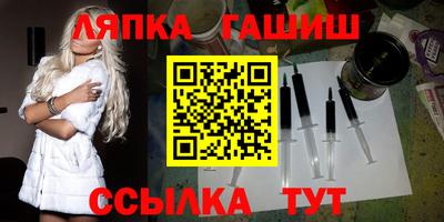 амфетамин Гай