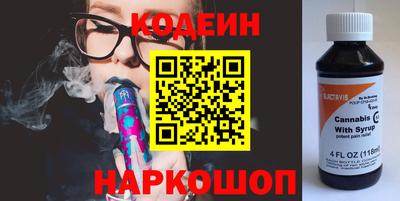 МДМА Гатчина