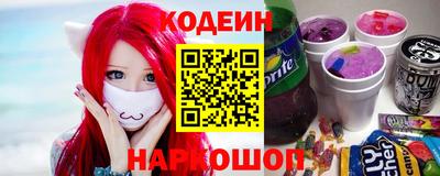 амфетамин Гай