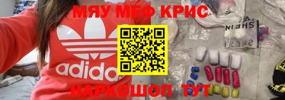 бошки Гагарин