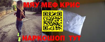 бошки Гагарин