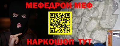 амфетамин Гай