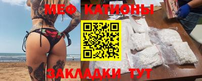 дмт Гатчина